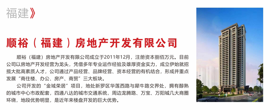 微信图片_20230217161300_03.jpg