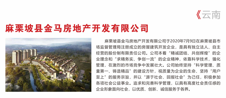 微信图片_20230217161300_05.jpg