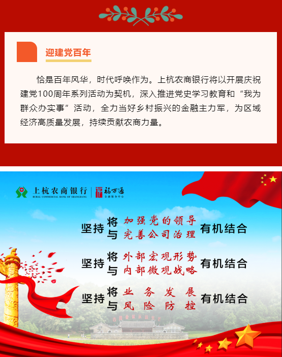 图片16.png