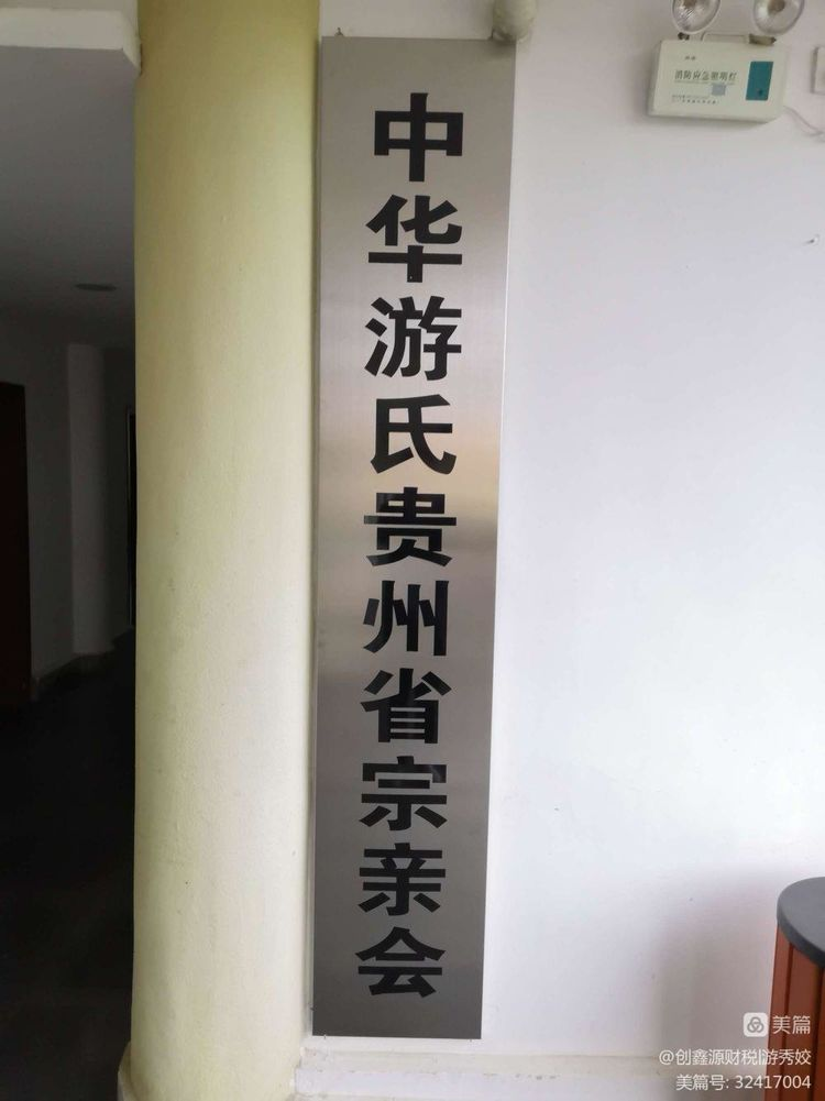 1679566704135550.png