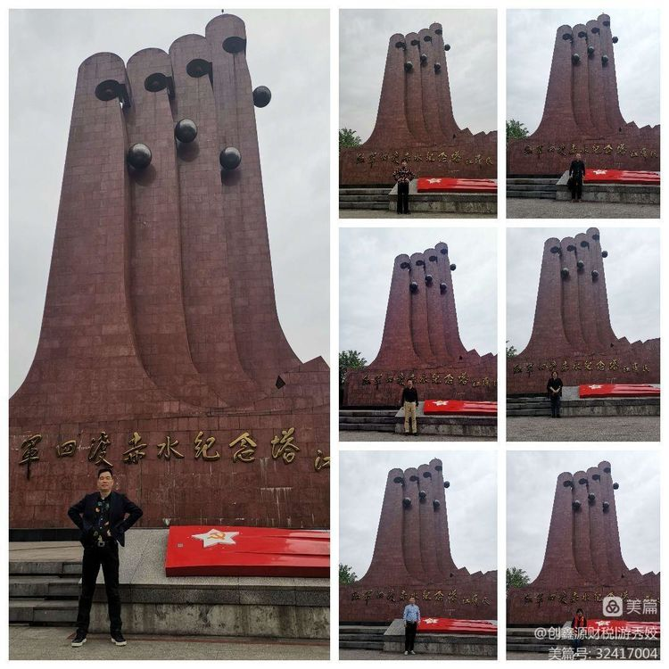 1679566747102415.png